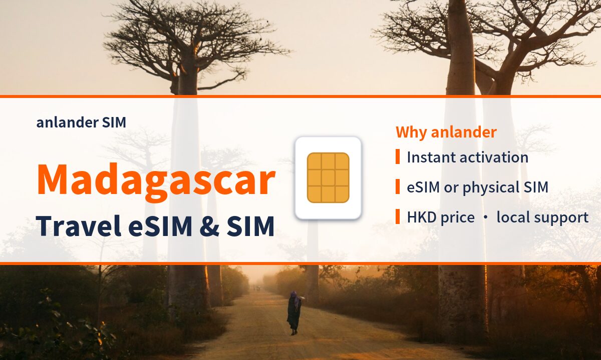 Madagascar eSIM & Travel SIM — anlander SIM