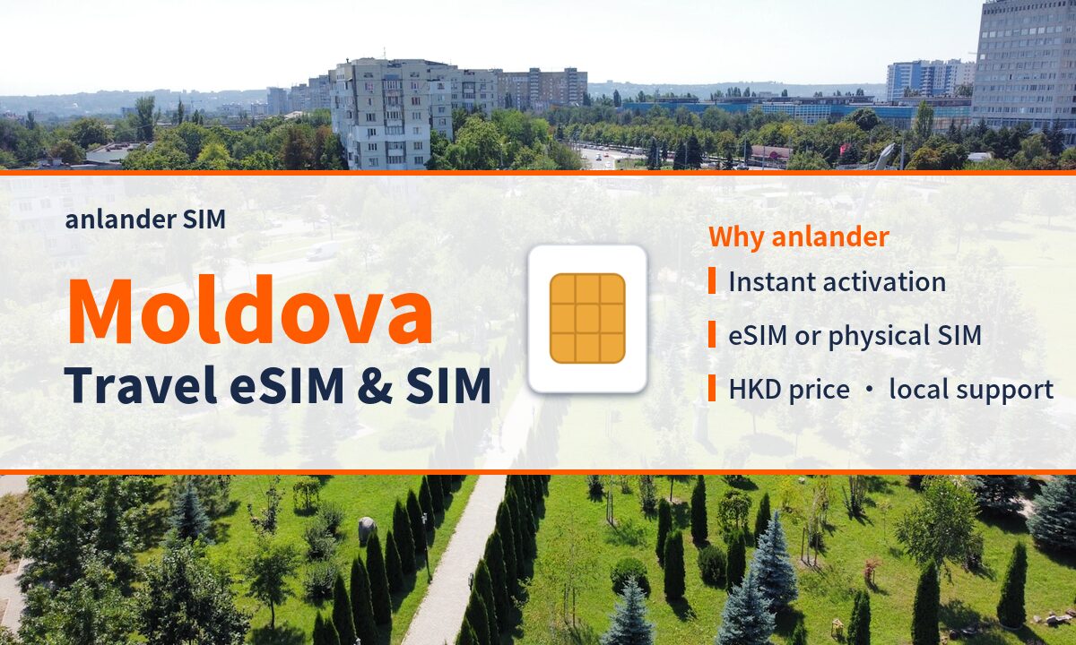 Moldova eSIM & Travel SIM — anlander SIM